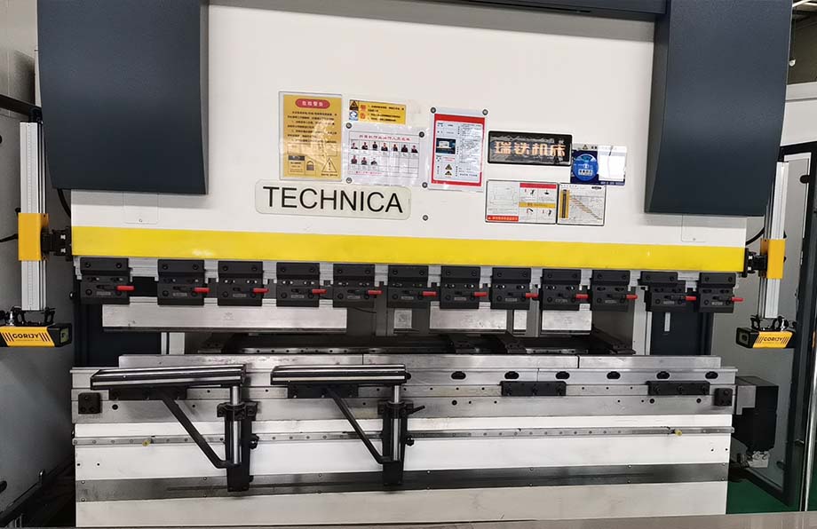 折彎機(jī)保護(hù)解決方案